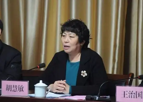 县医院召开2019年工作会议_任县