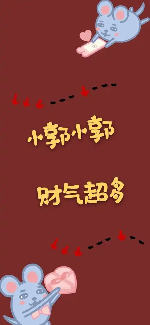 壁纸| 超火的"姓氏壁纸"出新图了,有你要的吗? - 简书