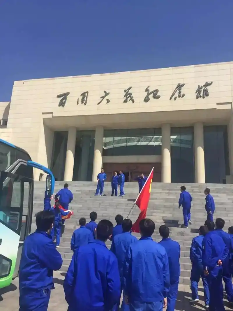 参观学习阳泉百团大战纪念馆