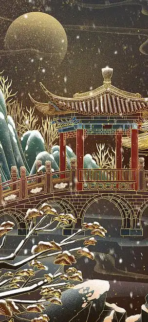 中国风烫金古桥凉亭建筑冬季雪景插画复古建筑中国风插画元宵情人节