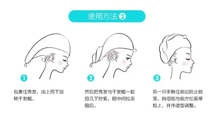 卷发如何打理烫发后每天怎么打理