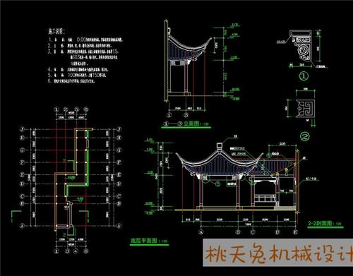 林园古建筑重檐八角亭亭子碑亭水榭,花架,廊道cad图纸 施工详图
