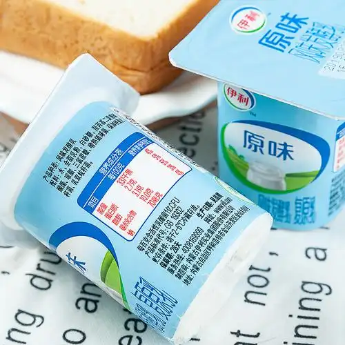 伊利酸奶原味八连杯方杯100ml16杯风味发酵牛乳酸奶