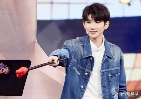 王俊凯被"双j"邀请当嘉宾,用实力证明自己的"江湖地位"!