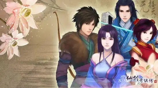 台媒称仙剑奇侠传4电视剧将开拍