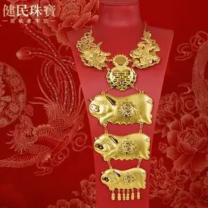 【足金猪牌结婚】足金猪牌结婚品牌,价格 - 阿里巴巴