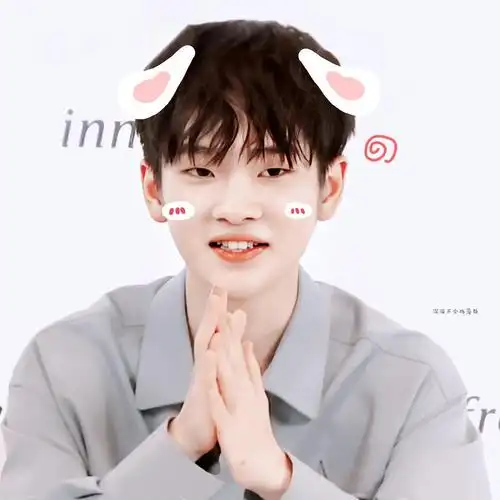 想开一个周震南可爱头像楼