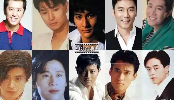 90年代十大帅气男歌星今昔照毛宁解晓东蔡国庆伊扬谁的变化大