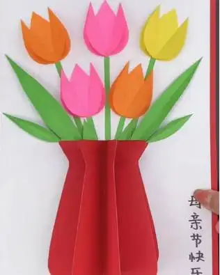 妈妈贺卡大全简单又漂亮1