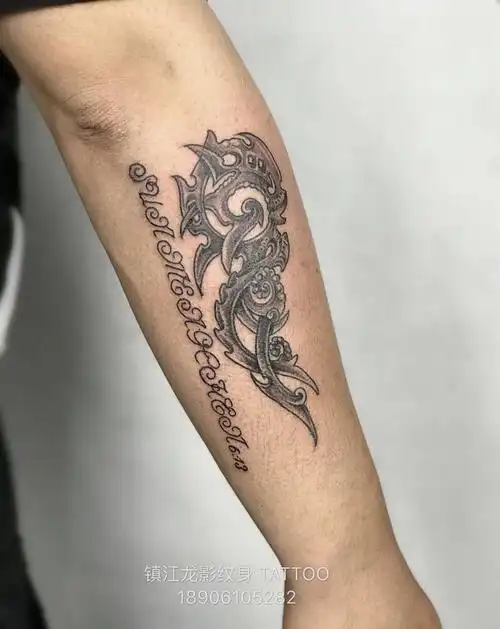 图腾纹身图片_手臂图腾纹身图案