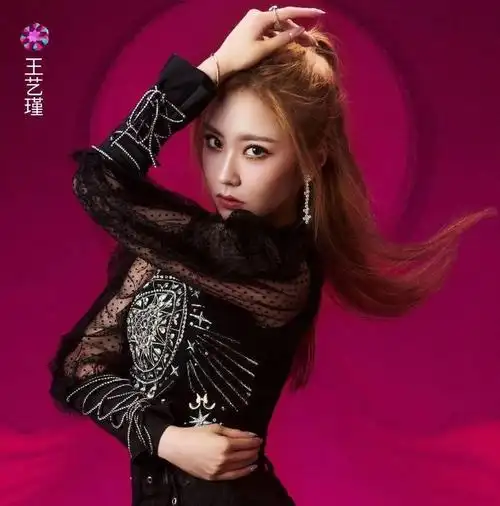 【微信头像】硬糖少女303