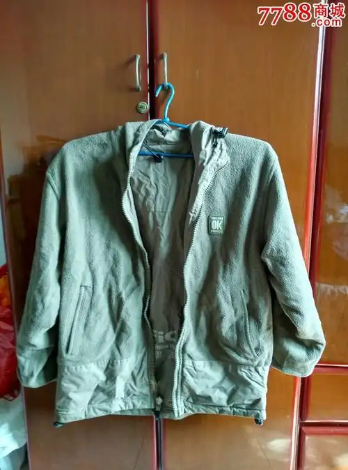 80年代的儿童上衣校服7件