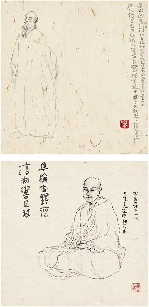 杨善深(1913～2004) 蒲松龄像 鉴真大师像