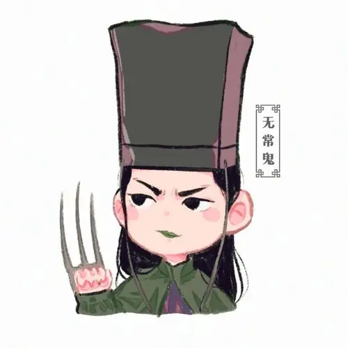 踏莎行山河令超可爱古风头像