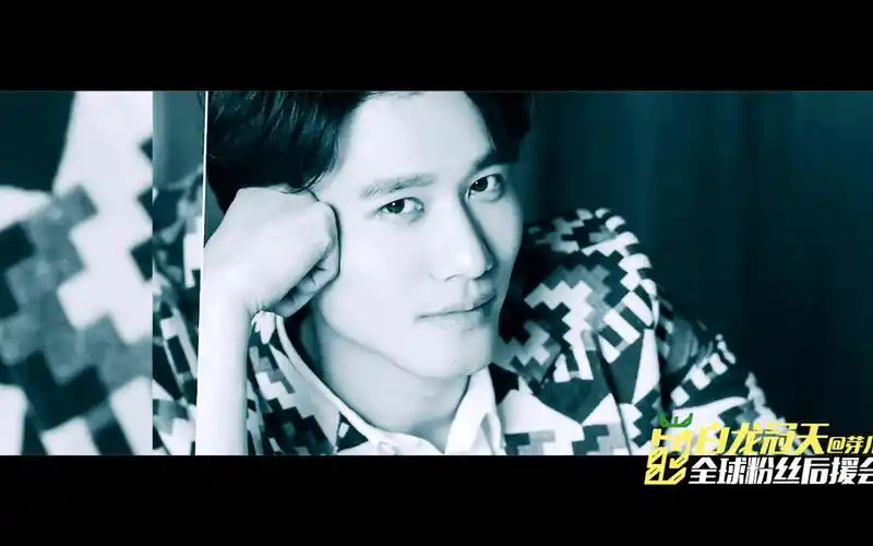 【彭冠英】小棉袄应援-《兔子说》-混剪