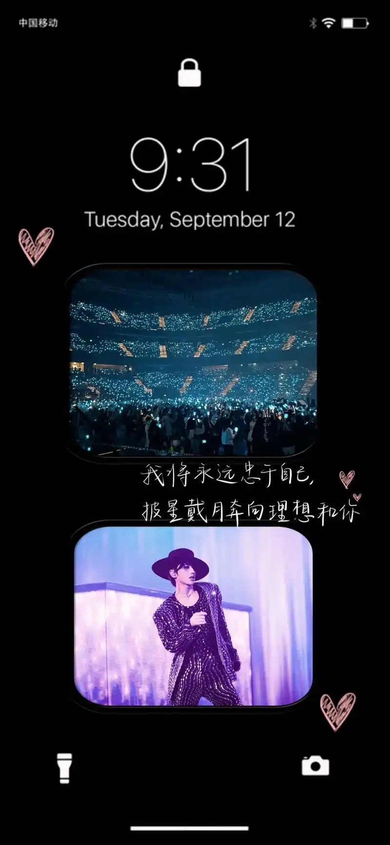 蔡徐坤演唱会壁纸 6-4#蔡徐坤 #神图 #锁屏 - 抖音