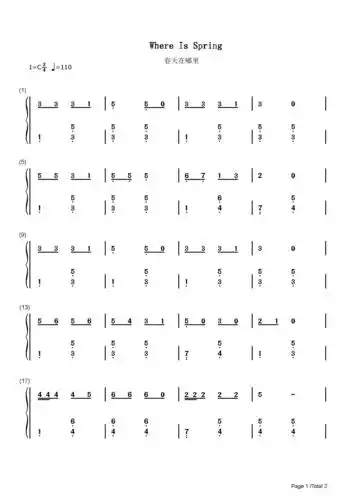 春天在哪里钢琴谱_潘振声_c调 _流行钢琴双手简谱_钢琴谱|钢琴五线谱
