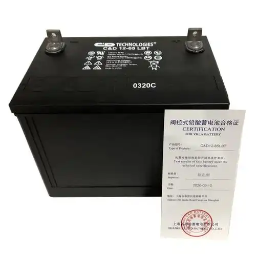 大力神阀控式铅酸蓄电池cd12114lbt报价参数