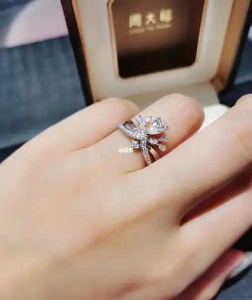 周大福钻戒异形钻