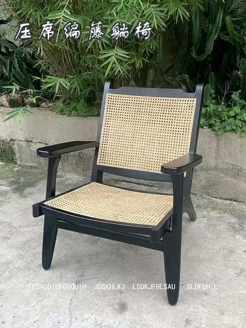 艺术之作充满国风元素的编藤实木躺椅