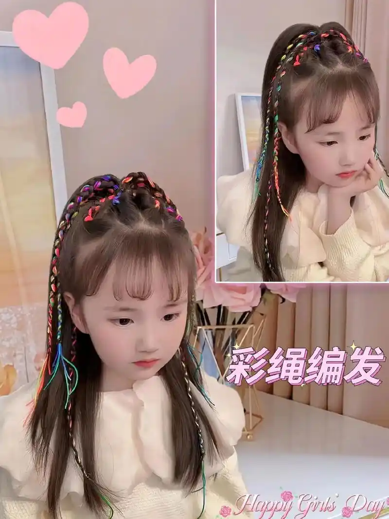 儿童脏辫发绳,渐变七彩头绳发饰,女童绳编彩绳来了～ #儿童日 - 抖音
