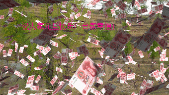 360_203gif 动态图 动图