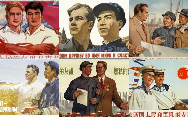 前苏联怀旧金曲《莫斯科-北京》,中苏友好的历史画面回顾_哔哩哔哩