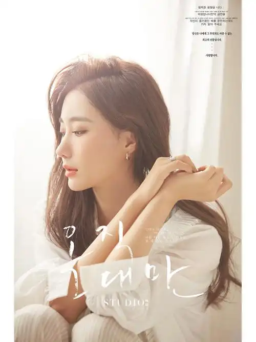 写真工作室杂志封面