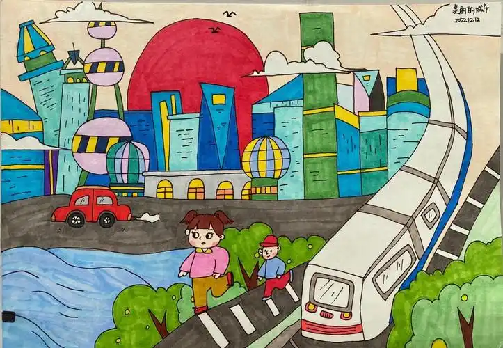 主题画儿童画美丽的城市
