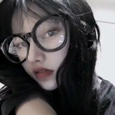 戴眼镜的女头气质,女生头像图片