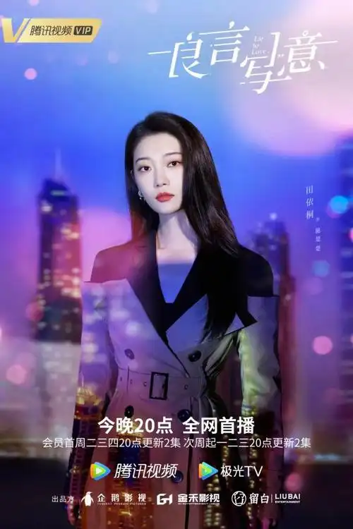 女朋友说她不认识我我该怎么办