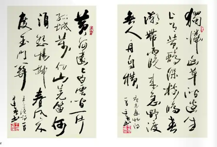 之 官方推荐|书画|王迎春艺术展销店铺|书法_新浪新闻