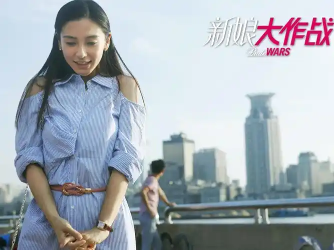 新娘大作战angelababy羞涩电脑壁纸下载