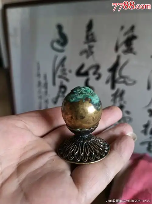 清代鎏金帽顶珠