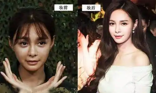 沈梦辰整容前后对比犹如换头沈梦辰素颜杜海涛两年才看到