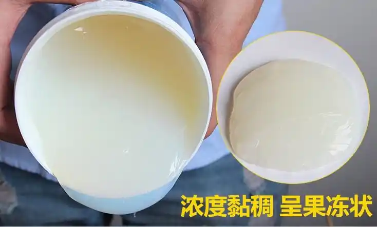 丙烯酸透明防水胶 外墙屋顶卫生间补漏弹性耐候快干防水涂料 代工