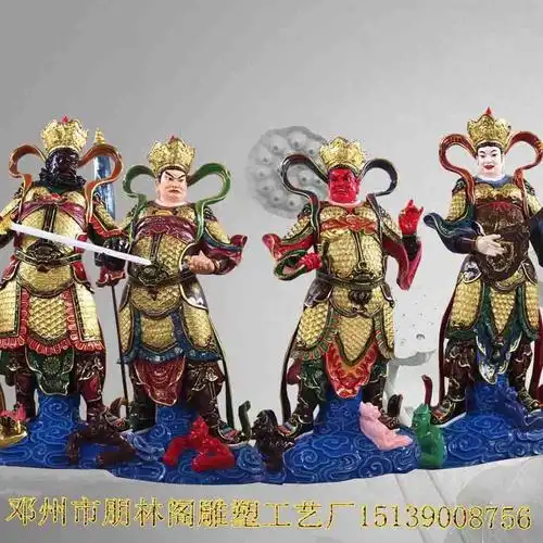 魔家四将佛像价格护世四天王图片