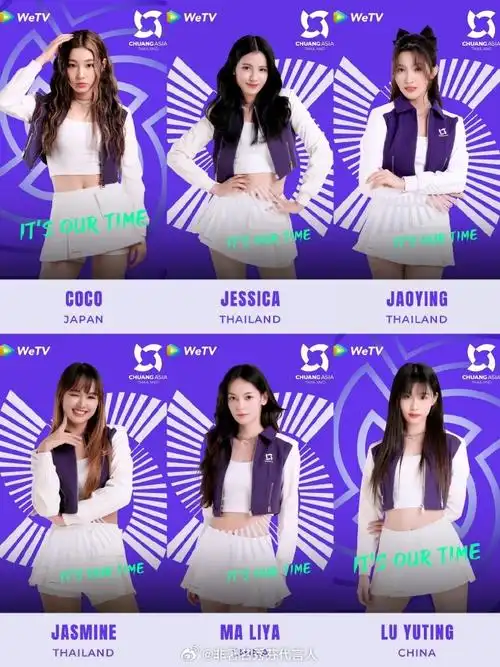 《创造营亚洲》公式照#创造营亚洲学员官宣#来自10个不同国家的70位