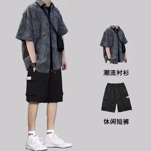 男韩版潮流一套痞帅穿搭三件套夏季学生宽松休闲短袖衬衫套装男装