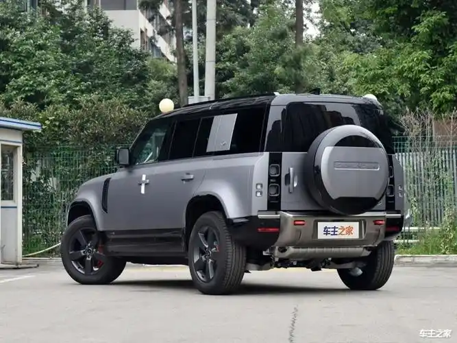 路虎卫士90车展上市售价698万元起
