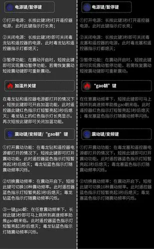 久兴jeusn无线遥控毒龙钻男用前列腺按摩器加温震动棒男性系列情趣无