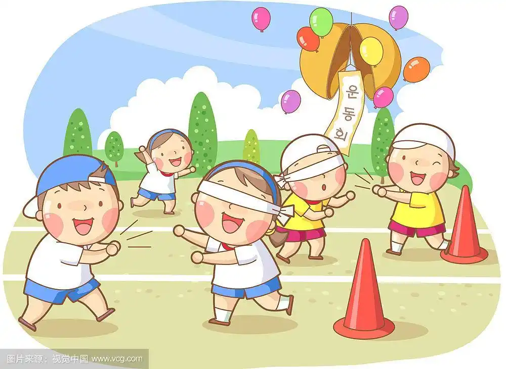 小学运动会矢量图