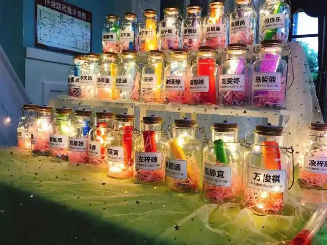 幼儿园毕业勇敢者之夜