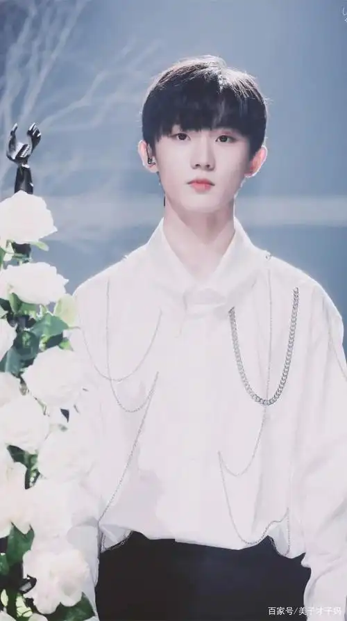 时代少年团马嘉祺:你的笑容是我最大的快乐!