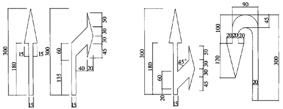道路中心线 深度学习 什么是道路中心线