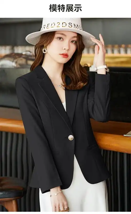 黑色小西装外套女短款春秋2023新款修身收腰休闲气质女士西服上衣