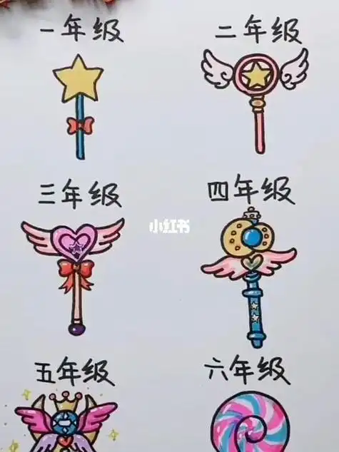 恶魔魔法棒简笔画 简笔画图片大全-普车都