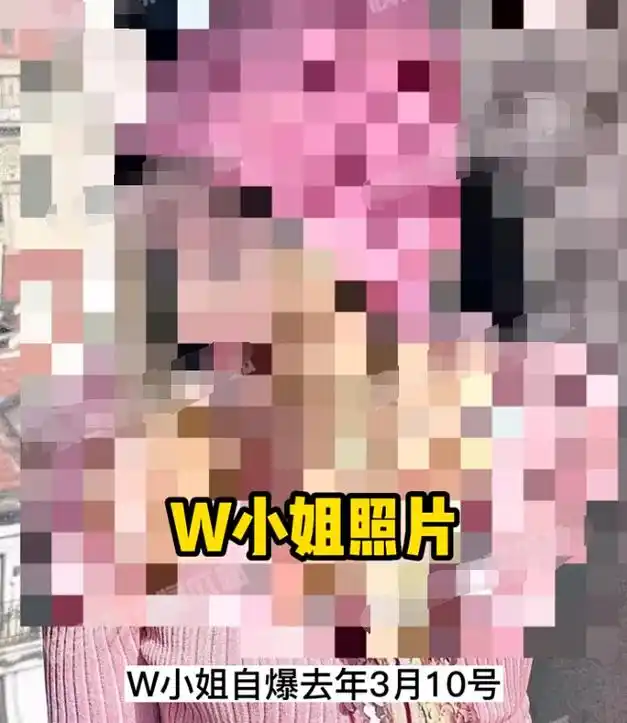 蔡徐坤和w女士接吻亲密照曝光,女方身份背景不简单,主动提分手