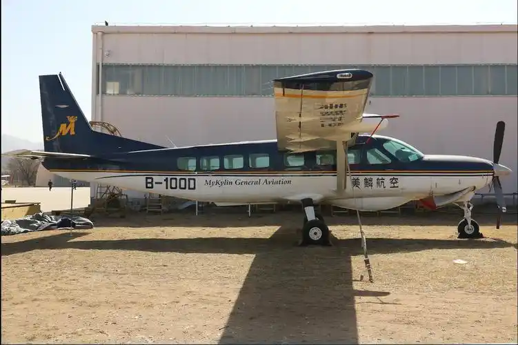 八达岭通用机场