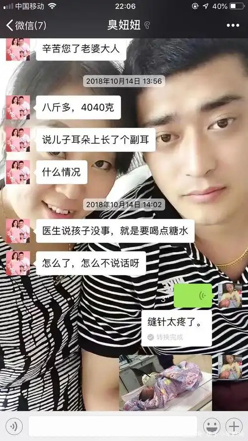 生二胎的时候原来是这样的,进来看看跟你的哪里不一样吧!